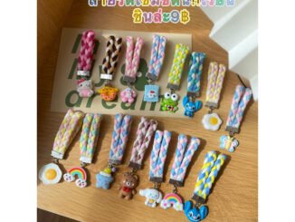 ที่รัดเข็มขัดนักเรียน สายรัดเข็มขัด ของปัจฉิม เริ่มต้น9฿ (A2)