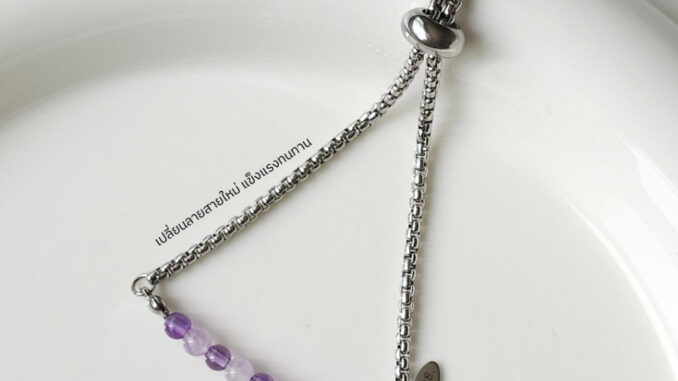 ares.nature - (รุ่นหินกลม 4 มม.) กำไลรุ่น Olivia bracelet เลือกหินเองได้ กำไลหิน สร้อยข้อมือหินแท้