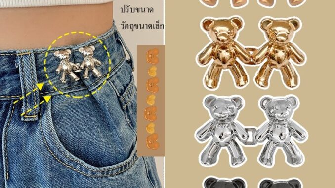 หัวเข็มขัด รูปหมี สามารถปรับได้ แฟชั่นใหม่ สไตล์เกาหลี สําหรับผู้หญิง