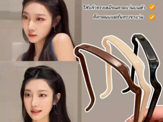 ARVE ที่คาดผม แบบหนา สี่เหลี่ยมจัตุรัส มองไม่เห็น สําหรับผู้หญิง ผู้ชาย  headband