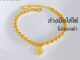 OYJR สร้อยข้อมือสแตนเลส จี้ตัวอักษรจีนฝู“FU” นำโชค สีทอง 18K แฟชั่นสําหรับผู้หญิง