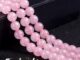 ยอดนิยมธรรมชาติสีชมพูคริสตัลยาว chain