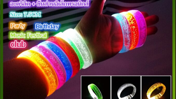 Lawan สายรัดแขน พร้อมไฟ LED 6 สี ใช้แบตเตอรี่ กำไลข้อมือ  Charm Bracelets