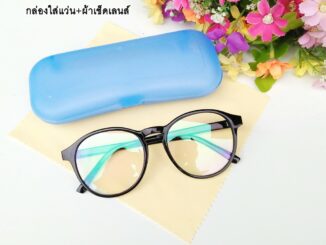 แว่นสายตาสั้น-0.50ถึง-6.00 เลนส์ตัดพิเศษตามค่าสายตา รุ่น CGD04
