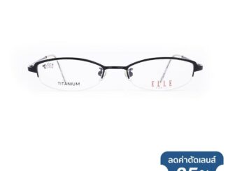 ELLE กรอบแว่นตา แอล รุ่น FEL18578 - NT
