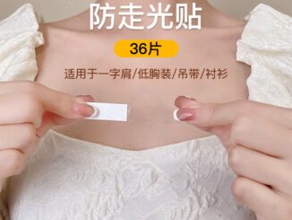 สติกเกอร์ กันลื่น ป้องกันแสงสะท้อน สําหรับติดตกแต่งคอเสื้อ