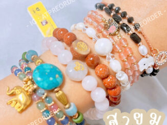 [พร้อมส่งในไทย] กำไลสายมู เครื่องรางวัดพงอึนซา กำไลเกาหลี  มูมาจากเกาหลีเองเลยค่ะ