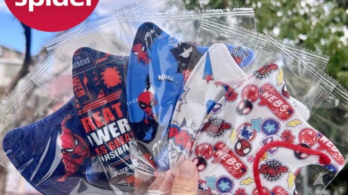 พร้อมส่ง หน้ากาก ลายการ์ตูนสไปเดอร์แมน 3D หลากสี สําหรับนักเรียนอายุ 3-12 ปี zg888thmask 50 ชิ้น พร้อมส่ง หน้ากาก ลายการ์ตูนสไปเดอร์แมน 3D หลากสี สําหรับนักเรียนอายุ 3-12 ปี zg888thmask 50 ชิ้น