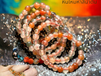 แหวน ไหมห้าสี ใส่เสริมดวงเศรษฐี ราคาน่ารัก หินแท้ รับประกันคุณภาพ