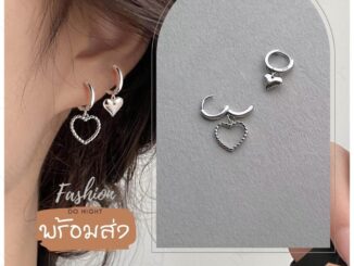 พร้อมส่ง⚡ มีเก็บเงินปลายทาง  ต่างหูแฟชั่น สไตล์เกาหลี (ราคาต่อ 1 คู่) : Do hight