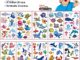 สติ๊กเกอร์แทททู ลายสัตว์น้ำ สัตว์ทะเล สติ๊กเกอร์รอยสัก Sticker Tattoo Aquatic Animals มีให้เลือก 20 แบบ สติ๊กทู พร้อมส่ง