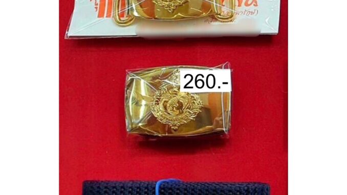 หัวเข็มขัดสรรพสามิต จากอัศวอาสน์