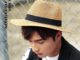 หมวกสานปีกกว้าง ทรงปานามาคาดดำใส่ได้ทั้งชายและหญิงB006