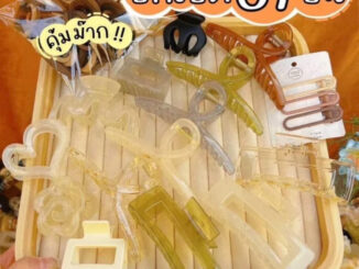 พร้อมส่งในไทย   เซ็ตกิ๊บ 67 ชิ้น กิ๊บติดผม