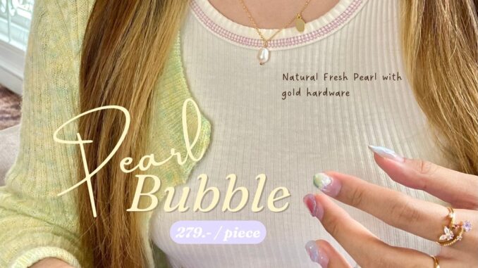 สร้อยคอมุกน้ำจืดแท้ Pearl Bubble แบบ Premium - Thegreenbox.tgb
