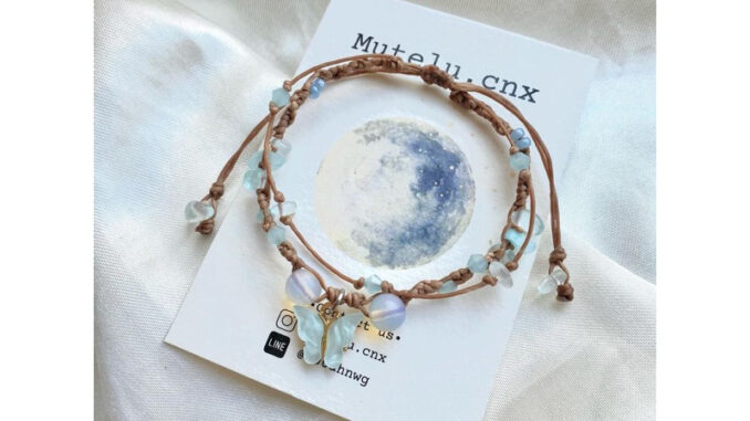 กำไลข้อมือเชือกถัก handmade (light sky)