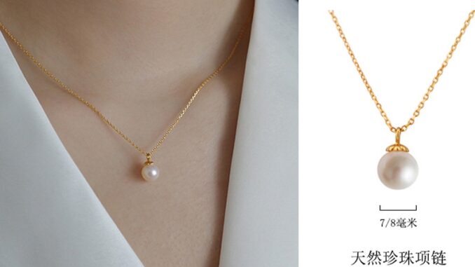 สร้อยคอโซ่ จี้ไข่มุกน้ําจืดธรรมชาติ ทรงกลม ขนาด 8-10 มม. แบบเรียบง่าย