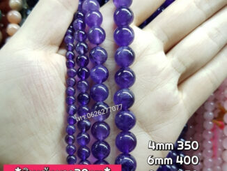 อเมทิสต์2A หินเส้นยาวขายส่ง หินแท้คุณภาพ ความยาวประมาณ38--40cm หินนำโชคหินแท้ หินมงคล