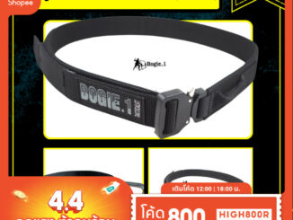 Bogie1 Tactical Belt Cobra (เส้นเดี่ยว) เข็มขัดยุทธวิธี รุ่น PD21