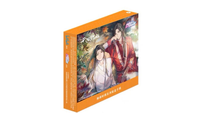 [พรีออเดอร์/พร้อมส่ง] สร้อยข้อมือ #สวรรค์ประทานพร   Official Minidoll ❗️อ่านรายละเอียดก่อนสั่งซื้อ