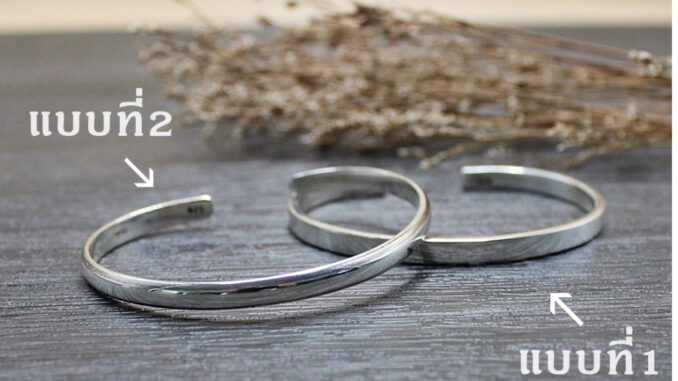 MaKe Silver กำไลข้อมือเงินแท้ 92.5% กำไลข้อมือรูปทรงตัวcหน้าตัดแบน กำไลข้อมือรูปทรงตัวcทรงมน แถมฟรีน้ำยาล้างเงิน 30ml MaKe Silver กำไลข้อมือเงินแท้ 92.5% กำไลข้อมือรูปทรงตัวcหน้าตัดแบน กำไลข้อมือรูปทรงตัวcทรงมน แถมฟรีน้ำยาล้างเงิน 30ml