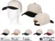 หมวกคอตตอนหน้านิ่มทูโทน |  UNISEX | บริการปักและสกรีน