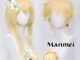 Manmei Genshin Impact Traveler วิกผม Aether Lumine คอสเพลย์วิกผมอะนิเมะวิกผมสังเคราะห์ทนความร้อน
