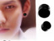 จิวหูแม่เหล็กไม่ต้องเจาะให้เจ็บ อยากหล่อแบบไม่เจ็บสั่งได้เลย