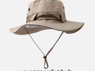 d_coutdoor หมวกวินเทจ เดินป่า ใส่เที่ยว เท่ๆ ขนาด56-58cm