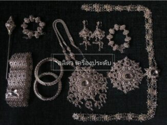 เครื่องประดับชุดไทยเครื่องประดับงานเเต่ง
