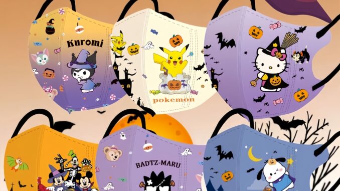 Melody หน้ากากอนามัย 3D สไตล์ฮาโลวีน เพื่อความปลอดภัย 50 ชิ้น สําหรับเด็ก