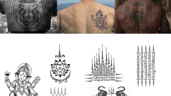 ZOAR พร้อมส่ง A001 Magic tattooสติ๊กเกอร์รอยสักสมุนไพร กันน้ำ ยันต์ห้าแถว กันรอย ยาวนาน กึ่งถาวร แสดงสี เหมือนจริง ZOAR พร้อมส่ง A001 Magic tattooสติ๊กเกอร์รอยสักสมุนไพร กันน้ำ ยันต์ห้าแถว กันรอย ยาวนาน กึ่งถาวร แสดงสี เหมือนจริง