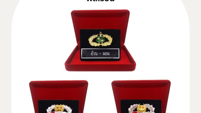 (แม่เหล็กแผงกระดาน) จู่โจม-ปปส-ป้ายชื่อโลหะทบ