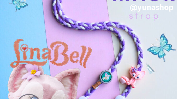 YUNA สายคล้องแมส เชือกเปีย จิ้งจอก linabell YUNA สายคล้องแมส เชือกเปีย จิ้งจอก linabell