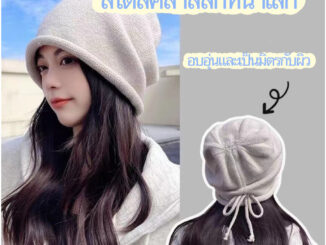 หมวกบีนนี่ ผ้าฝ้าย แบบนิ่ม ระบายอากาศได้ดี สีพื้น สไตล์ฮิปฮอป สําหรับผู้ชาย และผู้หญิง