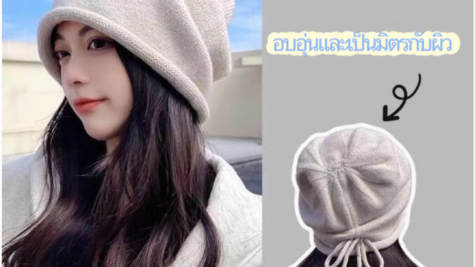 หมวกบีนนี่ ผ้าฝ้าย แบบนิ่ม ระบายอากาศได้ดี สีพื้น สไตล์ฮิปฮอป สําหรับผู้ชาย และผู้หญิง
