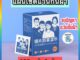 แผ่นเช็ดแว่นตา กันฝ้า กระดาษเช็ดแว่นกันฝ้า 100แผ่น ผ้าเช็ดแว่นกันฝ้า แห้งเร็ว ไม่ทิ้งรอยขีดข่วน