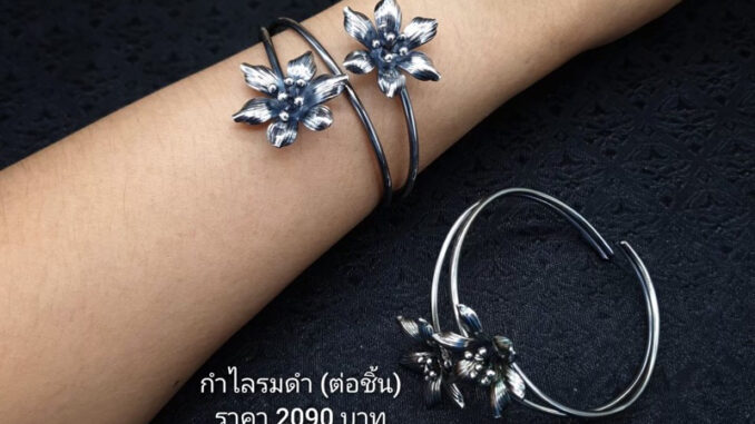 (JindaJewelry)กำไลดอกไม้ เงินแท้92.5%