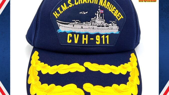 หมวก เรือหลวงจักรีนฤเบศร CVH-911 สีกรมท่า ลายพราง