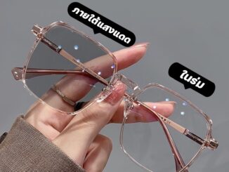 แว่นตาสายตายาว เลนส์ออโตเมติก ออกแดดเปลี่ยนสี UV400 แว่นกรองแสง ผญ เลนส์ออโต้ + กรองแสงสีฟ้า แฟชั่น ออฟตัส วผู้หญิง