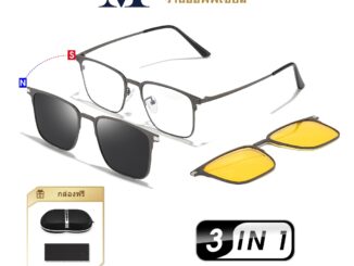 Menspe ผู้ชาย แว่นกันแดด โพลาไรซ์ 3 In 1 แว่นกันแดด แม่เหล็ก แว่นกันแดด วิสัยทัศน์กลางคืน แว่นตา กรอบแว่น 3 เลนส์