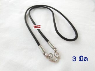 P67 สร้อยห้อยพระ สร้อยเชือกร่มปลายหุ้มสแตนเลสตอกหมุดอย่างดี หนา 3 มิล ยาว 20