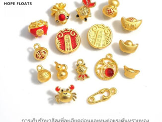 Hopefloats-24k เทพเจ้าแห่งความมั่งคั่งปูปลาคาร์พปลาหยวนสมบัติน้ำเต้าระฆังสร้อยข้อมือเครื่องประดับรูปแบบการ์ตูนการประมวลผลสีเครื่องประดับของขวัญเครื่องประดับสาว DIY