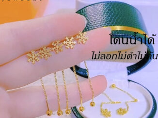 OYJR ต่างหูแฟชั่น ต่างหูสแตนเลสไม่ลอกรูปแบบเกล็ดหิมะสำหรับผู้หญิง