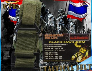 เข็มขัดแทคติคอลblackhawk เข็มขัดยุทธวิธี เข็มขัดทหาร เปีนเขา ยาม