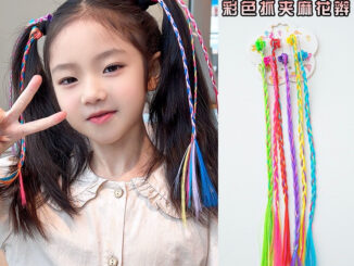 กิ๊บผมสี ผมปลอมสี มีหลายแบบนะคะ