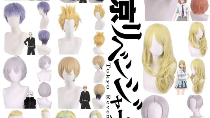 วิกผมคอสเพลย์ Tokyo Revengers 11 สไตล์ สําหรับปาร์ตี้ฮาโลวีน