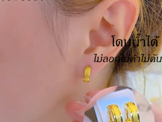 OYJR ต่างหูสแตนเลสแท้ ต่างหูทรายแฟชั่นสําหรับผู้หญิง