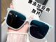 【พร้อมส่ง】COD (San9) แว่นตากันแดด กรอบสี่เหลี่ยม ขนาดใหญ่ ป้องกันรังสียูวี สไตล์เกาหลี สําหรับผู้หญิง 400