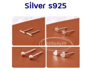 ต่างหูเงินแท้ Silver 925 สไตล์มินิมอล น่ารัก [ราคา/คู่]